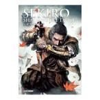 SEKIRO：SHADOWS DIE TWICE公式ガイドブック／Gzブレイン