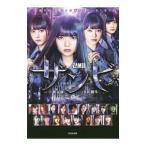  The mbi| Akimoto Yasushi 