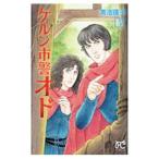 kerun город .odo4| синий . гарантия .