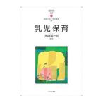 MINERVA впервые ... уход за детьми 7| название . река ..