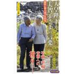  небо .. внизу . прекрасный ..... слова | близко -слойный ..