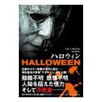  Halloween |PassarellaJohn