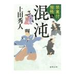  запрет обратная сторона есть ..(8)..| сверху рисовое поле превосходящий человек 