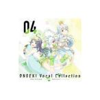 7EVENDAYS��HOLIDAYS�^�u�I���Q�L�v�`ONGEKI Vocal Collection 04
