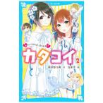 ka осьминог i2| иметь ....