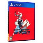 PS4／VA−11 Hall−A