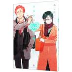 .tak... трудный 7|...