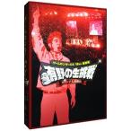 ショッピング七生 Blu-ray／ゲームセンターCX 15th感謝祭 有野の生挑戦 リベンジ七番勝負
