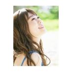 Saestain- большой .. Британия фотоальбом 