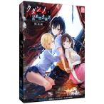 PC|k Dan no фольклор ограниченая версия 