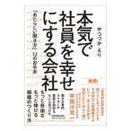  серьезность . фирма участник .... делать фирма |......