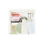 .... . пятна | день текст . фирма 