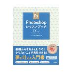 Photoshop урок книжка |so Sim акционерное общество 