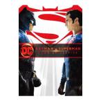 DVD／バットマンvsスーパーマン ジャスティスの誕生 スペシャル・パッケージ仕様