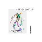 PELICAN FANCLUB／Whitenoise e．p． 初回生産限定盤