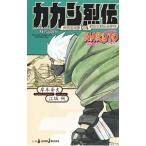 NARUTO- Naruto (Наруто) -kakasi..|. склон оригинальный 
