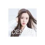 ハム・ウンジョン／DESIRE（TYPE−A）