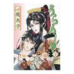 u....26|. дерево .