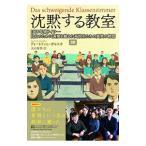 .. делать ..|GarstkaDietrich