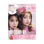 S Cawaii�� �ڹ�ǿ��٥��ȥ����᡿���ؤ�ͧ��