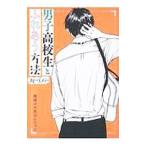 �j�q���Z���Ƃӂꂠ�����@ �t�H�[�G�o�[�^�n���̂����ۂ񂿂��