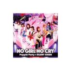 Poppin’Party，SILENT SIREN／NO GIRL NO CRY