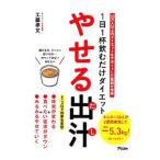 ya....| Kudo . документ 