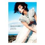 pinturita- Ikeda e подъемник First фотоальбом 