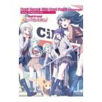 バンドリ！ガールズバンドパーティ！ビジュアルブック Vol．2／Gzブレイン