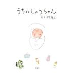 u.. ... Chan | глаз чёрный ..