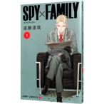 SPY×FAMILY 1|. глициния ..