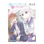  лицо . не выходит Kashiwa рисовое поле san . лицо . выходить Oota .2| восток ..