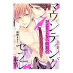  опора . останавливаться .. нет такой же период. sefre обстоятельства | кошка ....