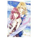 ki..si хочет впервые .. koto3|.....