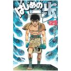  Hajime no Ippo 125| лес река George 