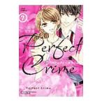 Perfect Crime 7| месяц остров .