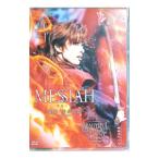 ショッピング宝塚 DVD／花組 宝塚大劇場公演 MESSIAH−異聞・天草四郎−／BEAUTIFUL GARDEN−百花繚乱−
