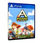PS4| pick s arc 