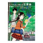 shi... нет ... Love Theory 1|. превосходящий .