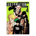 AUTOMATON 4|....