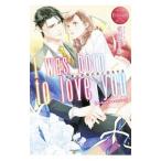 I was born to love you／藍川せりか