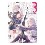  кукла z передний линия электрический шок комикс антология 3| антология 