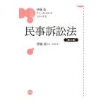  гражданский иск закон |. глициния подлинный 