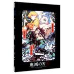 Blu-ray/鬼滅の刃 7