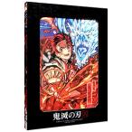 Blu-ray/鬼滅の刃 8