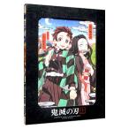 Blu-ray/鬼滅の刃 11