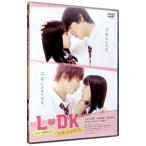DVD|LDK один крыша. внизу,[ski]. крышка ..