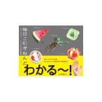  каждый день ......|.......