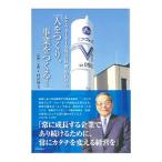  воздушный * вода название .. длина Toyota ... [ человек . создание, проект ....!]|. рисовое поле . документ 