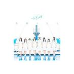STU48/大好きな人(Type C)